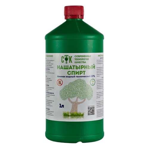 Нашатырный спирт 1л т8300