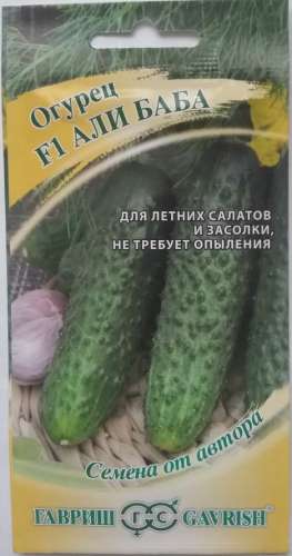 Огурец Али-Баба УС