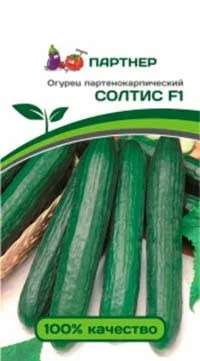 Огурец Суперклуша 10шт