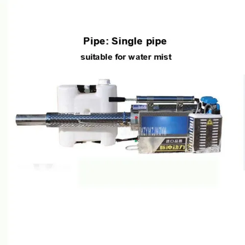 Ороситель АР 3035 на ножке 4-ступенчатый QUADRO