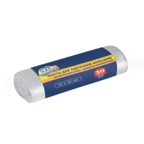 Пакеты для завтраков п/э 25х32см