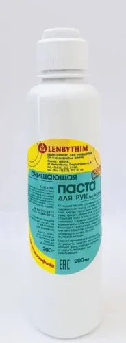 Паста очищающая для рук