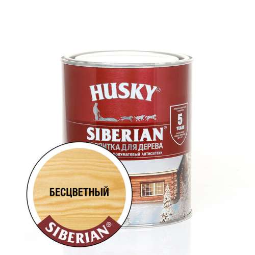 Антисептик HUSKY SIBERIAN полумат. бесцв. (2,7л)
