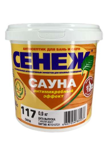 Антисептик для бань и саун Сенеж Сауна 2,5 кг 