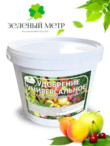 Плодово-ягодное ПАБ 1кг