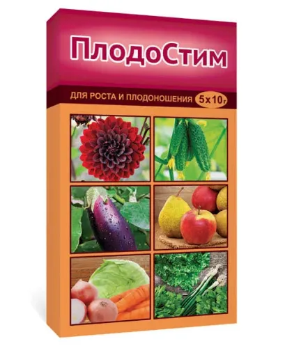 ПЛОДОСТИМ ВХ 10г