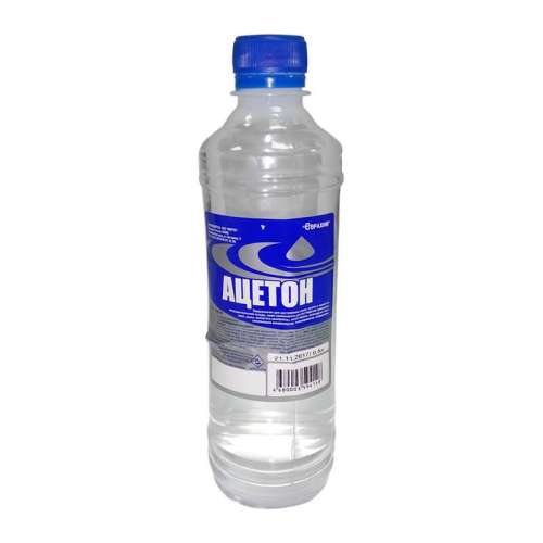 Ацетон 0,5л ПНД ИВИТЕК