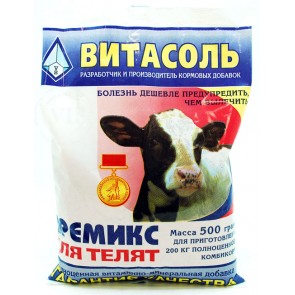 Премикс Гигант д/цыплят-бройлеров от 4-х недель 500гр