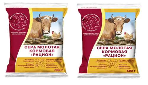 Премикс СЕРА кормовая РАЦИОН 500г
