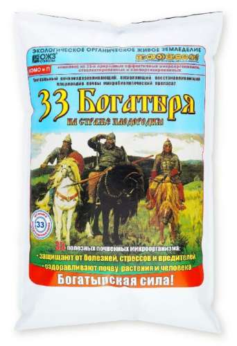 Препарат почвооздаравл. микробиолог. 33 Богатыря 1л