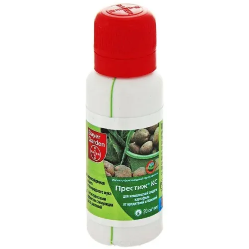ПРЕСТИЖ КС 20мл