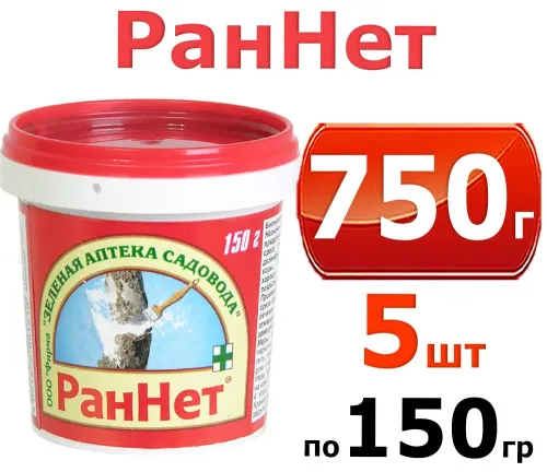 РАННЕТ ЗЕЛ АПТЕКА 150гр