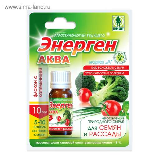 Регулятор роста "Энен аква" для замачивания семян 10мл п3462