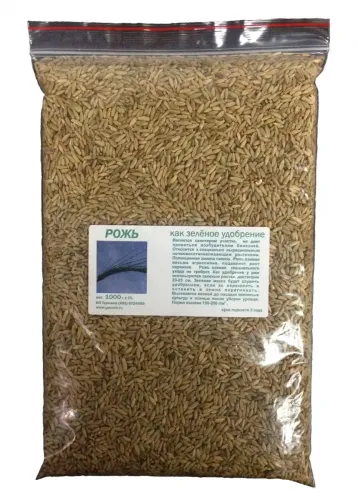 Рожь озимая 1кг ПАБ
