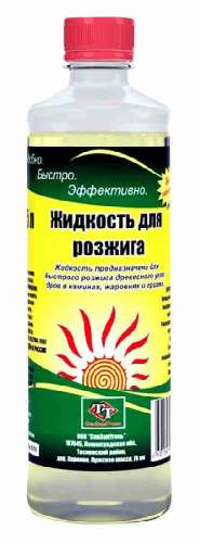 Розжиг 0,5л