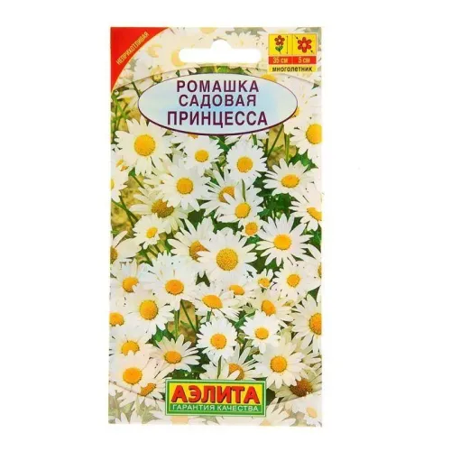 Ромашка садовая Принцесса 0,3гр