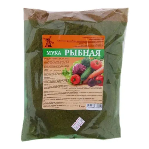 Рыбная мука 2л удоб