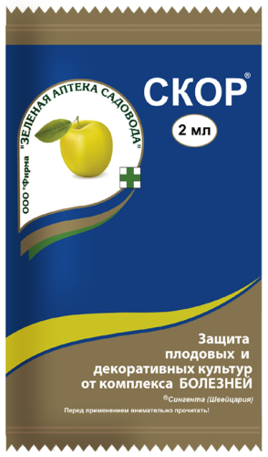 СКОР ЗЕЛ АПТЕКА 2мл