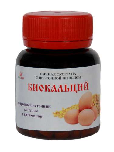 СКОРОСПЕЛ стимулятор созревания плодов 3мл