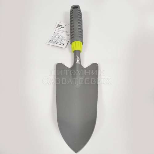 Совок LISTOK посадочный большой 2010