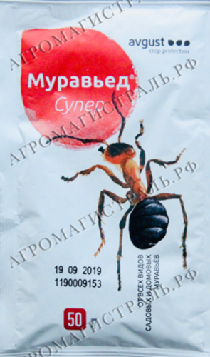 Средство для мытья посуды  алое вера 450 мл