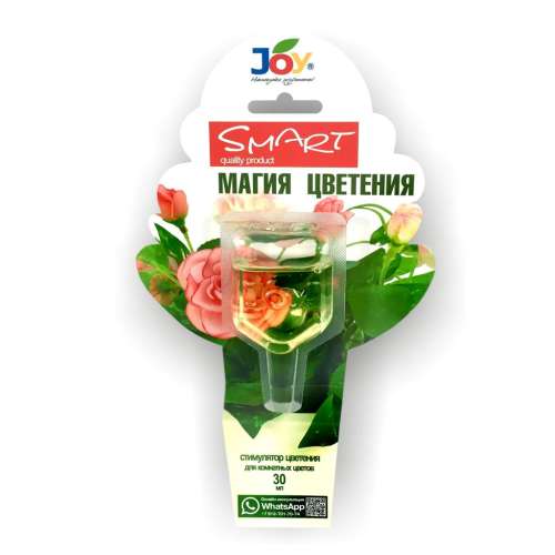 Стимулятор для комнатных растений "Магия цветения" JOY 30мл