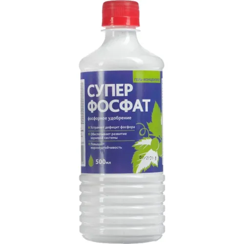 СУПЕРФОСФАТ жидкий 500мл