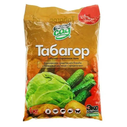 Табагор (табачная пыль + горчица)1кг