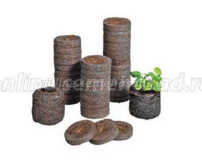 Таблетка торфяная "Turbo" 41мм