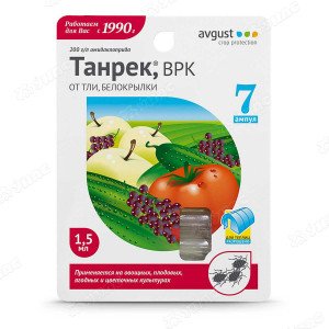 ТАНРЕК АВГУСТ 1,5 мл