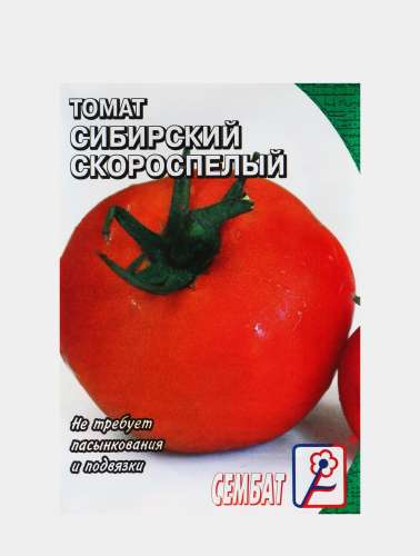 Томат Дрова 20шт Аэлита