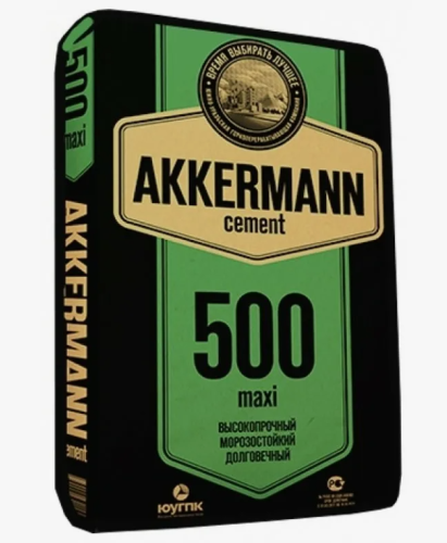 Цемент 50кг марка 500