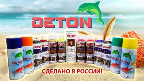 DETON