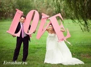 Насадка вильчатая SG 51, 71 STIHL