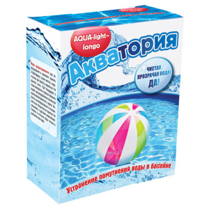 КЗД с двигателем Briggs & Statton 10.0 XR PROFESSIONAL