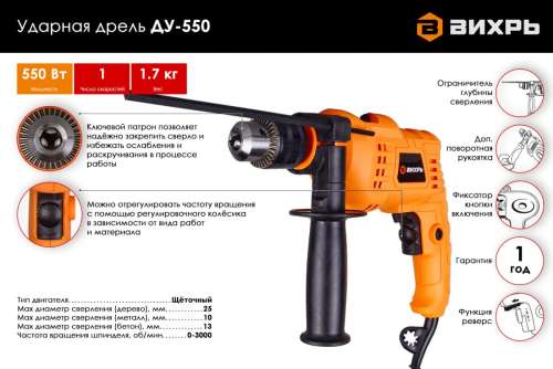 Канистра складная-гармошка ПВД "Следопыт" 15л Д4216