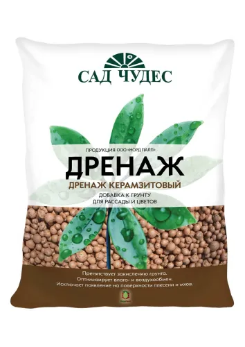 Дренаж керамзитовый фракция (10-20мм) 2л