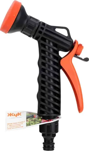 Душ-пистолет 1/2 с фиксатором и муфтой о3052