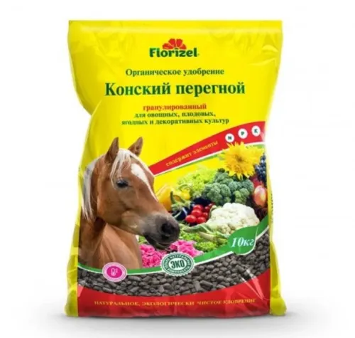 Перегной конский гранул. 10кг