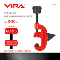 Кран шар. для быт. техники УГЛОВОЙ 1/2"х3/4" Нр-Нр