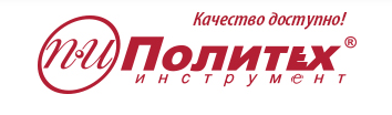 Политех