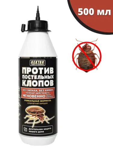 Порошок от ползающих ДУСТ 100гр