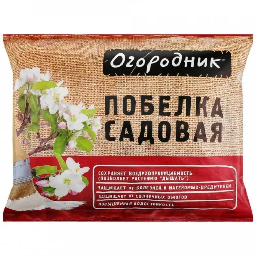 ПОБЕЛКА САДОВАЯ 1,25кг. Огородник