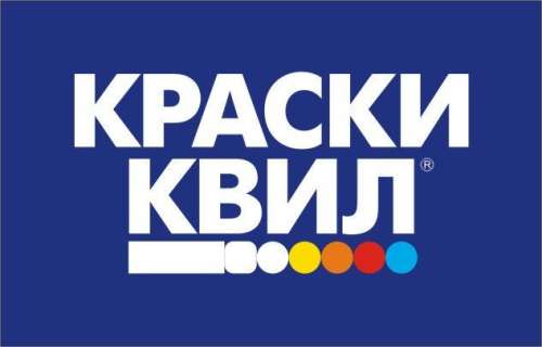 КВИЛ