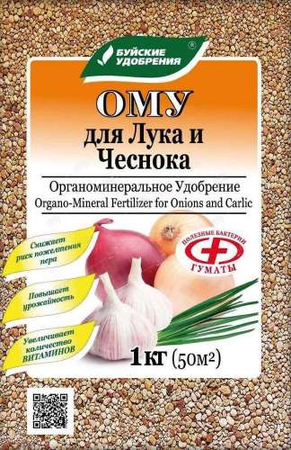 Дельфиниум Замороженное небо 0,1г