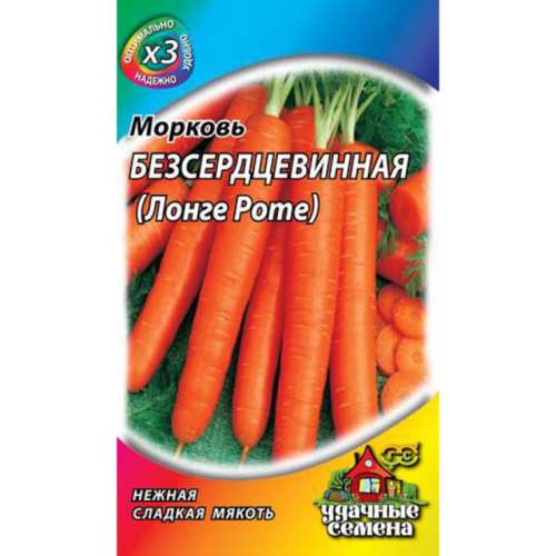 Поддержка для орхидей зеленая 60см