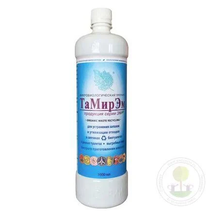 ТАМИРэм 350мл