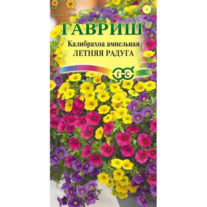 Ковш 1,5л универс.