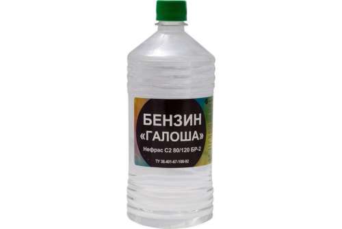 Бензин 1л Нефтехимик
