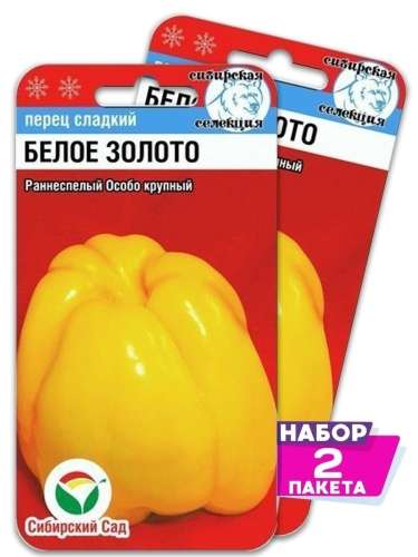 Средство для чистки труб 1200гр Розовый крот